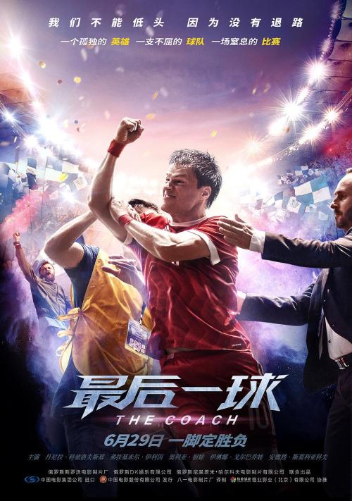 找人做仿真航天工业集团资格/证书